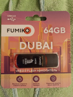 Флешка FUMIKO DUBAI 64гб черная (USB 2.0, в пластиковом корпусе, с индикатором) #7, Игорь Г.