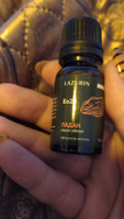 Эфирное масло Ладана (Eo10), 10 мл. натуральное, для бани, сауны, для массажа, в подарок, для аромалампы Лазурин. #139, Елена т.