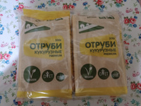 Отруби Кукурузные "Premium" Мелкий Помол "Продуктовая Аптека" (2шт х 300г) 600г #6, Наталья М.