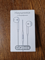 Наушники Проводные TYPE C / GQbox / Для Телефона с Разъемом USB TYPE C / TOP Качество и Звук #157, Наталья Т.