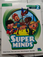 Комплект Super Minds 2 (second edition) Students book with DVD+ WorkBook | Herbert Puchta #5, Евгений С.