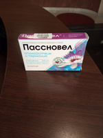 Пассновел для спокойствия, здорового сна, против стресса, 20 капс. #6, Елена Н.