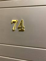 Цифра на входную дверь квартиры, № 7, дверной номер, 55x35 мм, золото, пластик #32, Анастасия А.