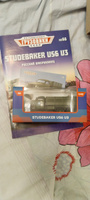 Легендарные грузовики СССР №66, Studebaker US6 U3 #117, Игорь К.