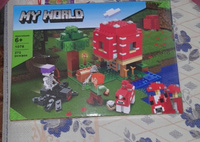 Конструктор LX My World Грибной дом, 272 детали подарок для мальчика, для девочки, набор майнкрафт, лего совместим, совместим с Lego Minecraft #45, Галина Ш.