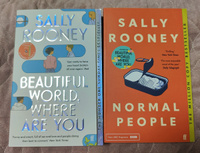 Normal people | Rooney Sally #3, Виктория К.