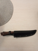 Чехол для ножа из натуральной кожи, ножны, под лезвие длиной 20 см, тесненный. Цвет - черный. #36, Лев С.