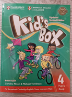 Kid's Box 4 (С ОНЛАЙН КОДОМ) Полный комплект. Updated Second Edition (Pupil's book + Activity book)+онлайн код. #3, Татьяна Б.