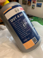 Тормозная жидкость Bosch DOT 4 HP, 1л #10, Лера Л.