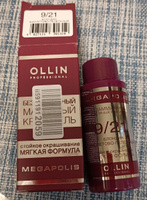 OLLIN PROFESSIONAL Масляный краситель MEGAPOLIS для окрашивания волос 9/21 блондин фиолетово-пепельный 50 мл #36, Анастасия У.