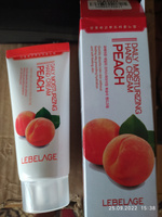 LEBELAGE Крем для рук с Персиком для Эластичности Daily Moisturizing Hand Cream Peach, 100 мл #146, АЛЛА К.