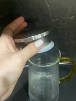 Кувшин для воды с крышкой / графин для воды / чайник стеклянный, Полоска, 1500 мл, ADECORI #118, Юлия Д.