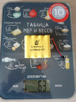 Аккумулятор для игрушек NI-CD AA 4,8 В, 700 мАч, разъем YP SM #8, Юлия Р.