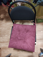 Подушка для сиденья МАТЕХ VELOURS LINE 42х42 см. Цвет сливовый, арт. 30-577 #102, Тухватулина Э.