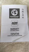 Аккумулятор TOTACHI CMF 1209 12 V 9 A/h YTX9-BS R AGM #4, Павел Т.