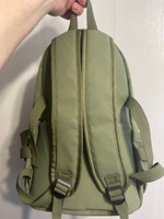 Рюкзак школьный для ноутбука, с брелком лягушкой, 16 л, зеленый #5, Силенко Виталий