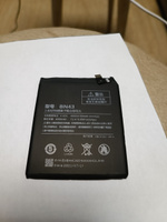 Аккумулятор для Xiaomi Redmi Note 4X BN43 / Батарея для Редми Нот 4 Икс 4000 mAh #15, Дмитрий Б.