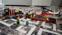 Конструктор LX Перевозчик пожарного вертолета, 322 детали подарок для мальчика, для девочки, большой набор сити, лего совместим, совместим с Lego City #34, Татьяна Ц.