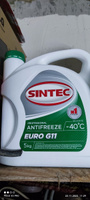 SINTEC EURO G11 -40 силикатный антифриз 5кг для двигателя автомобиля, охлаждающая жидкость синтек в авто, зелёный, готовый к применению #7, Стас М.