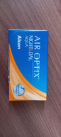 Alcon Контактные линзы Air Optix Night & Day Aqua, 3 шт., -4.75 / 8.4 / 1 месяц, ежемесячные #31, Анастасия Ч.