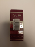 OLLIN PROFESSIONAL Масляный краситель MEGAPOLIS для окрашивания волос 9/72 блондин коричнево-фиолетовый 50 мл #37, Анастасия У.
