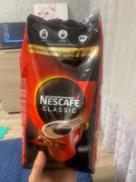 Кофе растворимый Нескафе Классик 1000 г Nescafe Classic #41, Владислав К.