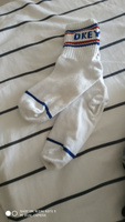 Комплект носков QUTEX Носки, 5 пар #126, Айсина Н.