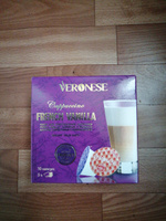 Кофе в капсулах Veronese Cappuccino French VANILLA для кофемашины Dolce Gusto, 10 капсул #169, Татьяна М.