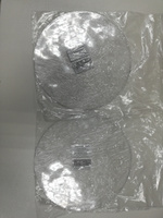 Защитные подкладки круглые сервировочные салфетки под тарелки, под горшки цветов 0,8мм 18см 4шт #3, Виктория К.