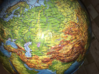 Globen Интерактивный глобус Земли физико-политический рельефный с LED-подсветкой, диаметр 32 см. + VR очки #32, Леднев Максим Михайлович