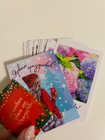 Мини открытки набор с цветами девушке маме учителю воспитателю #14, Арина Д.
