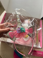 Подарочный набор "Единорог" в подарок для девочки на день рождения. Рюкзак с игрушкой, ожерелье и браслет, сережки и кольца, расческа, ободок, заколки, шарик. #73, Валентина П.