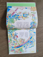 Детские книги, стихи для детей "Шоколадный крокодил" сказки в стихах для малышей, стихи с картинками  | Собакин Тим #4, Анастасия Р.