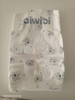 Подгузники детские AIWIBI Comfy dry M (6-11 кг) 48 шт айвиби, памперсы #8, Посмитная Елена Владимировна