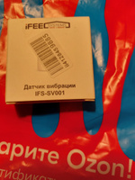 Датчик вибрации(разбития стекла, удара, открытия) iFEEL Vibro IFS-SV001 Zigbee #2, Константин М.