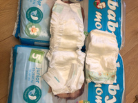 Подгузники детские Baby Mom Ecomon junior для малышей 11-25 кг, 5 размер, 112 шт (2 упаковки по 56 шт), дневные (ночные) с кремом бальзамом алоэ вера и индикатором влаги #115, Анна Б.