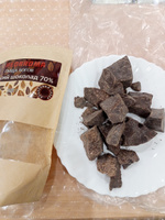 Шоколад горький 70% Theobroma "Пища Богов" на кокосовом сахаре 200 г #25, Татьяна 