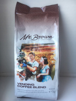 Кофе в зернах 1 кг, Mr.Brown Vending Coffee Blend, натуральный средней обжарки #30, Анна Р.