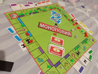 Настольная игра Монополия классическая игровое поле 50*50 см #8, Эльвира Ф.