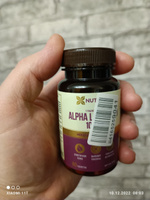 Альфа липоевая кислота 60 таблеток антиоксиданты alpha lipoic acid NUTRAWAY #92, Андрей Л.