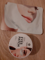 Бандаж для лица и подбородка, гидрогелевая маска для лица 3шт. #20, Лариса С.