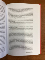 Кубик Рубика: За гранями головоломки, или Природа творческой мысли | Рубик Эрнё #3, Сергей П.