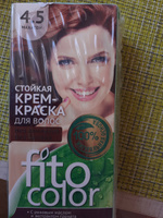 Fito Косметик Краска для волос, 115 мл #159, Елена Р.
