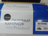 Картридж NetProduct MLT-D104S для Samsung ML-1660/1665/1860/SCX-3200/3205, 1500 тыс.стр. #4, Виктория В.
