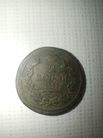 Средство пассивации монет. Shine Coins, 55 мл #5, Сергей С.