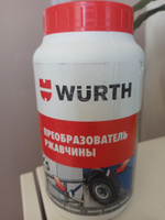 Преобразователь ржавчины Wurth 1 литр автохимия и автокосметика #2, Олег П.
