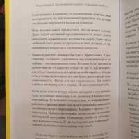 Маркетплейсы. Увеличиваем продажи, повышаем прибыль | Котлов Виктор Павлович #4, Ольга Н.