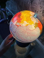 Глобус Земли Globen физический-политический, с LED-подсветкой, диаметр 25см. #26, Ирина П.