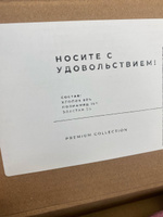 Носки Box For Women, 5 пар #99, Анна О.