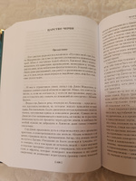 Вино из Атлантиды. Фантазии, кошмары и миражи | Смит Кларк Эштон #2, Кирилл Ш.